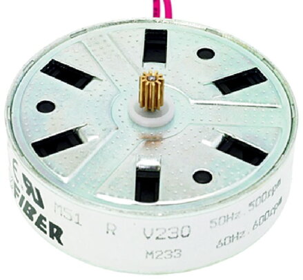 Motorek prográmátoru M51 pravý